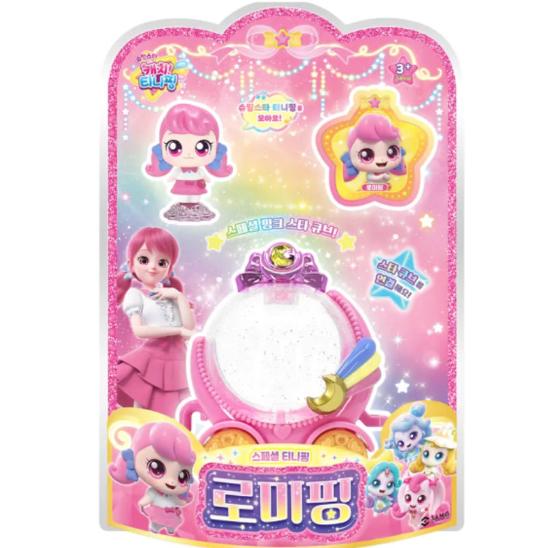 Catch Teenieping! Shooting Star Season5 Romiping Figure