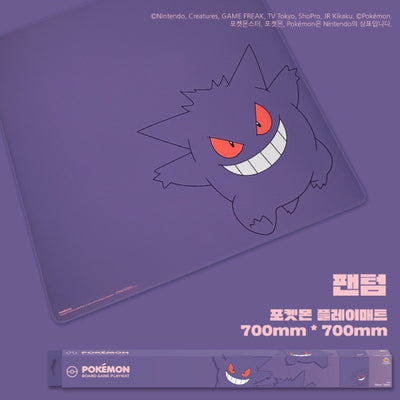 Pokémon Play desk mat(Square shape) ; Board game, mouse pad