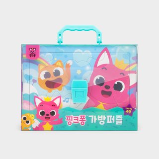 Pinkfong Bag Puzzle