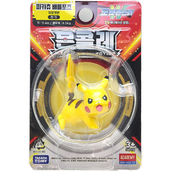 Pokemon PIKACHU BATTLE POSE Moncolle Mini Figure Academy Takara tomy Korean Toys
