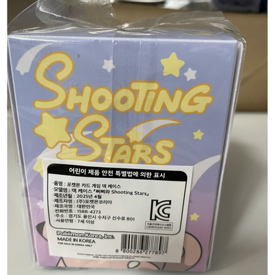 Pokemon TCG Card Deckcase "Clefairy" With Shooting Stars Korean Limited Edition