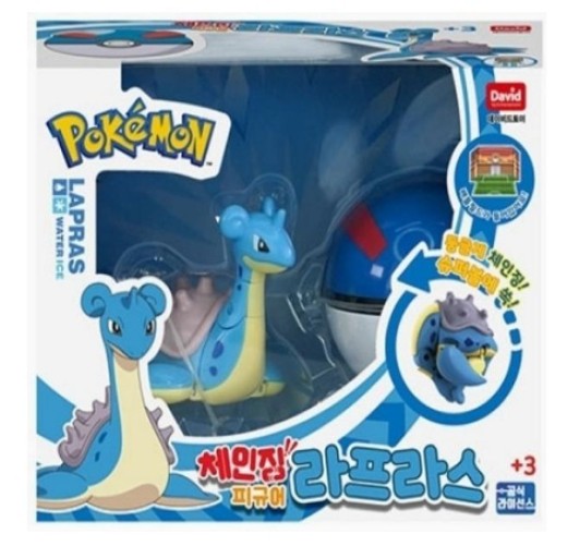 Legendary Pokémon Changing Figure Lapras & Monster Ball Korean Toy New Season 2