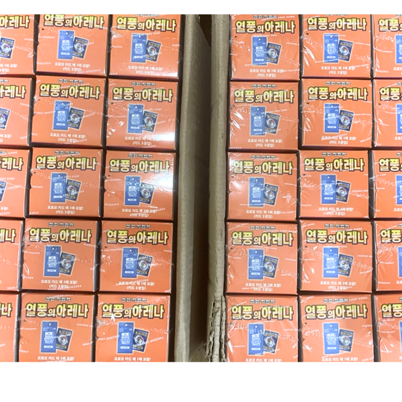 [Promo card] Pokemon Card Scarlet & Violet Heat Wave Arena Promo Booster Box sv9a 1Box Korean