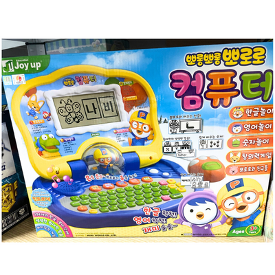 Pororo Computer Toy LCD Learning Korean English Number Play Kids