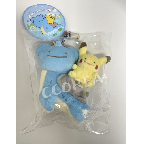 Pokemon Lapras & Pikachu Plush Doll Key chain-Korean Exclusive Metamong (Ditto)