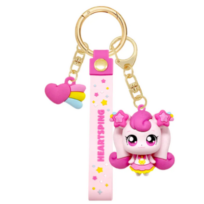 Shooting Star Catch! Teenieping Auroraping Heartsping Hopping Figure Keyring