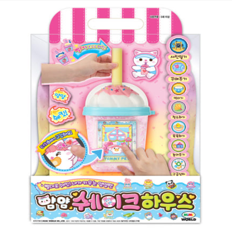 2025 New Mimiworld YUMMY SHAKE HOUSE Yumyum Pet Korean Pet Toy
