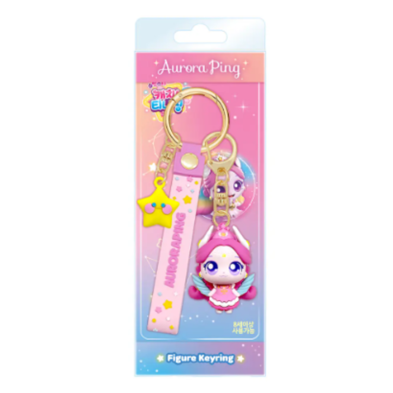 Shooting Star Catch! Teenieping Auroraping Heartsping Hopping Figure Keyring