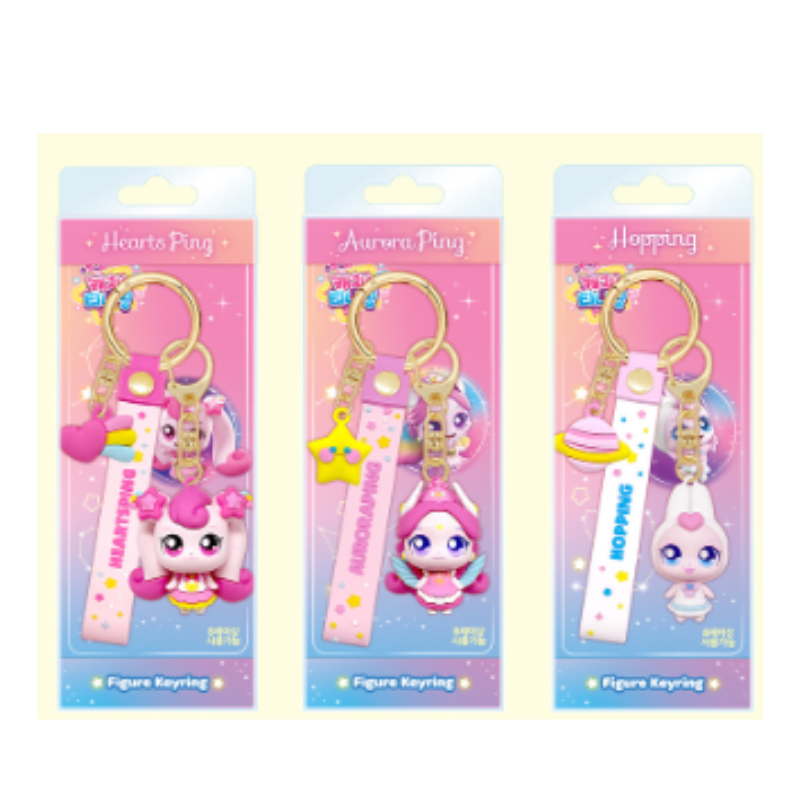 Shooting Star Catch! Teenieping Auroraping Heartsping Hopping Figure Keyring