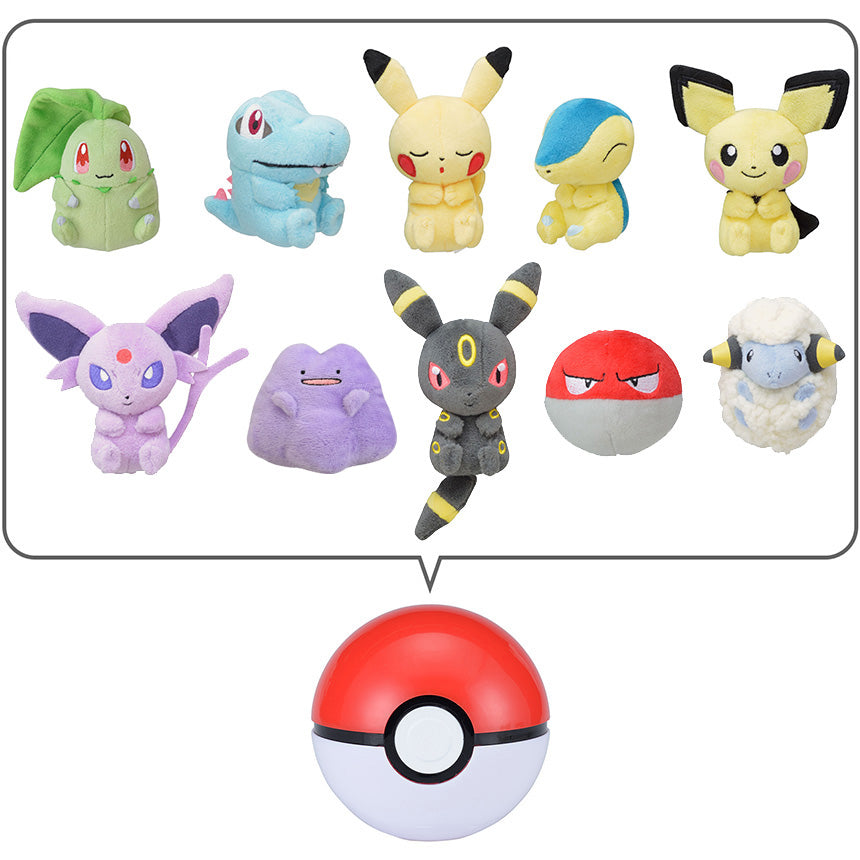 Pokemon Center Mini Plush in Monster Ball 2