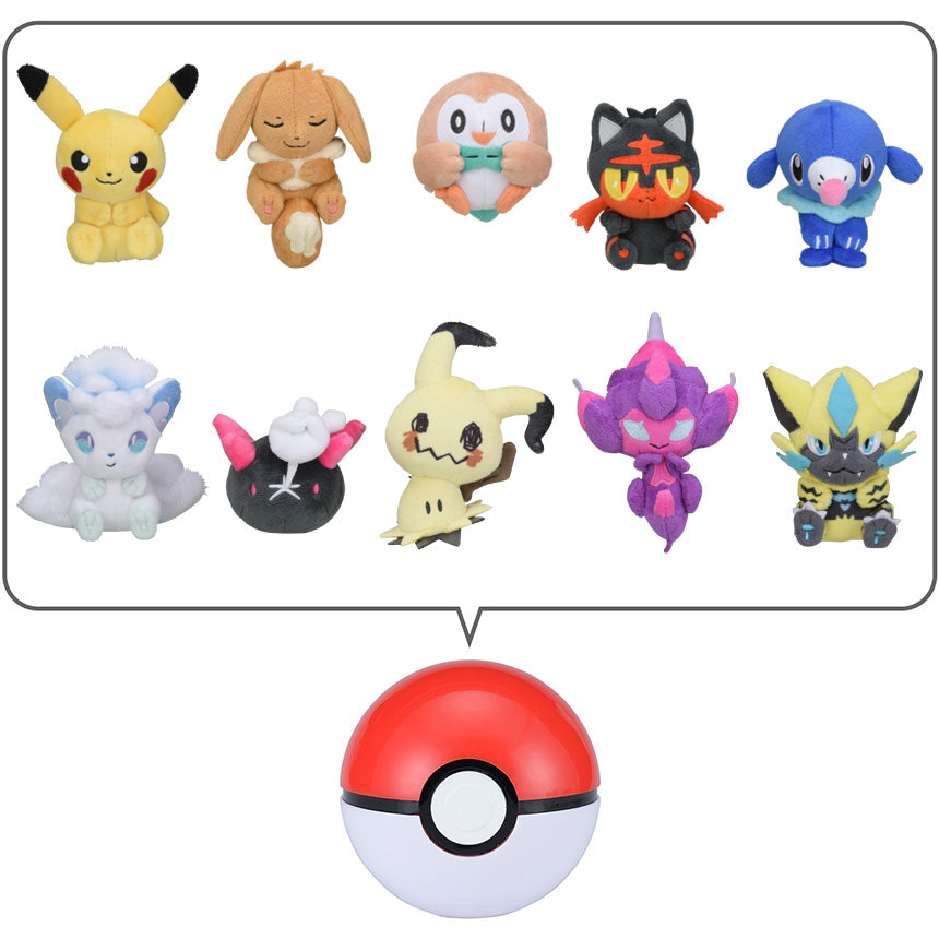 Pokemon Center Mini Plush in Monster Ball 3
