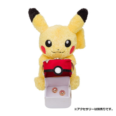 <strong>Pokemon Center 'Precious one' Pikachu ring case doll