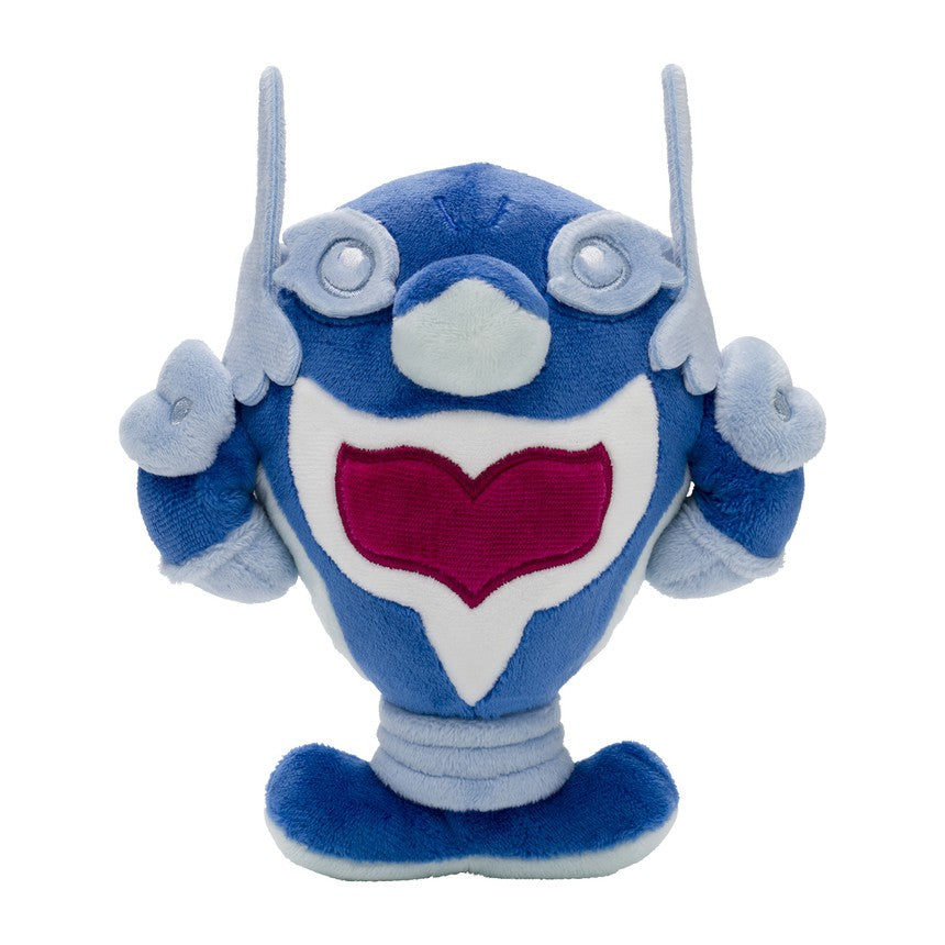 Pokemon Center Plush POKEMON DOLLS Palafin (Hero Form)