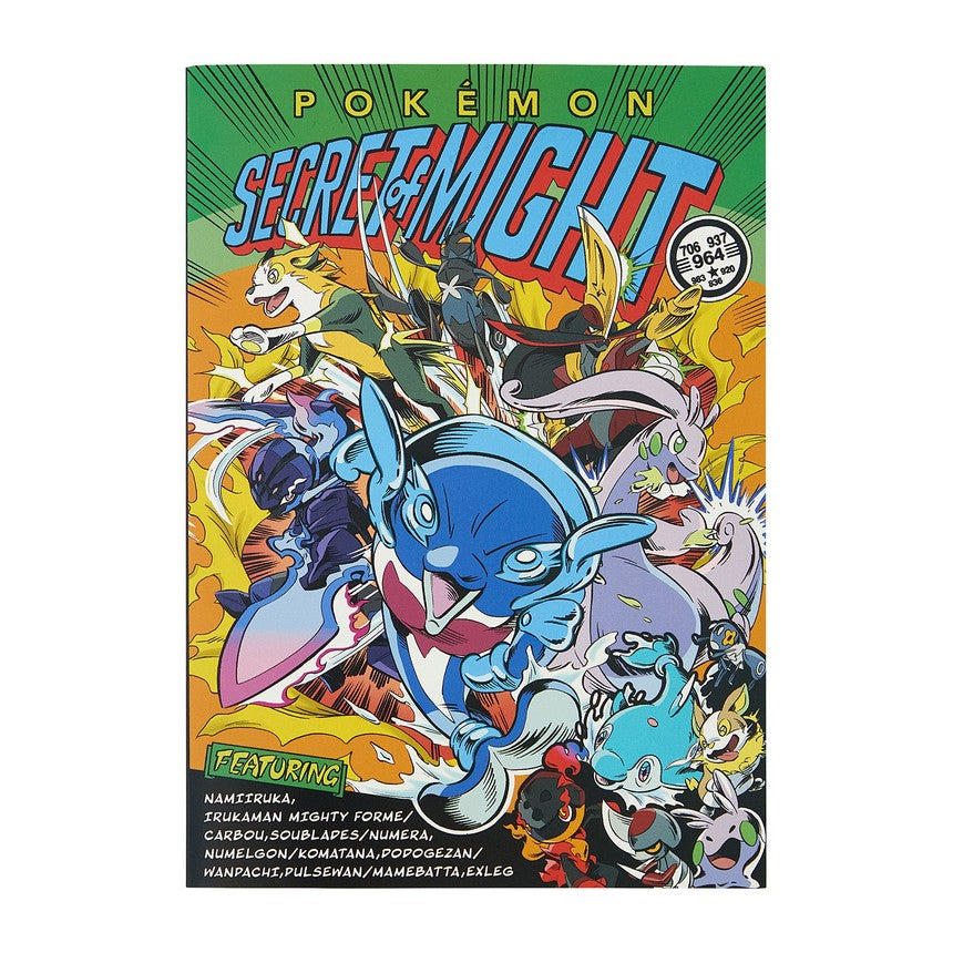 Pokemon Center B6 Notebook SECRET of MIGHT