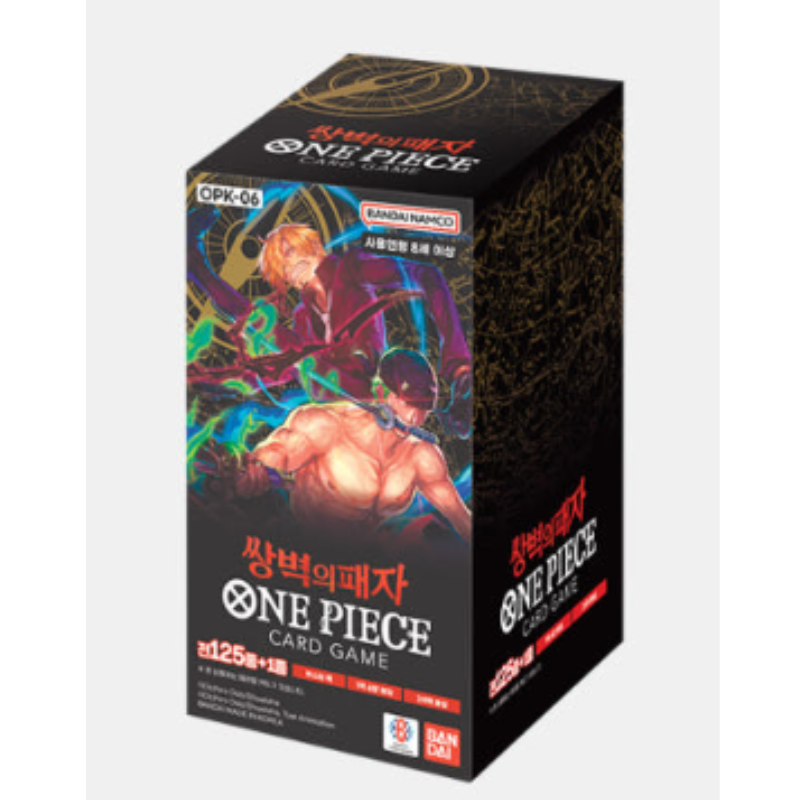 [OPK-06] ONE PIECE CARD GAME Wings Of The Captain Booster Box
