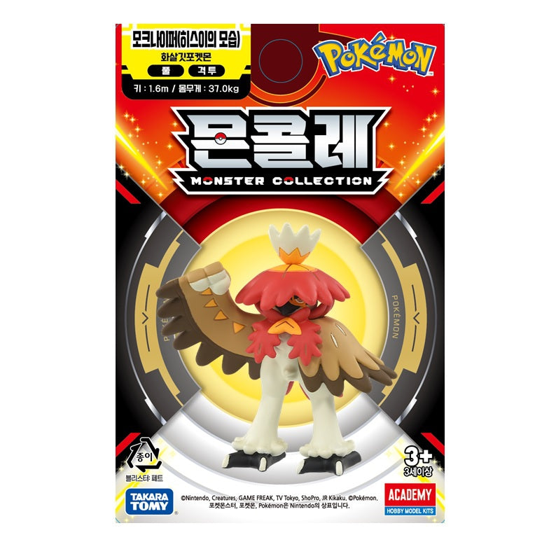 Pokemon DECIDUEYE (HISUI) Moncolle Mini Figure Academy Takara tomy Korean Toys