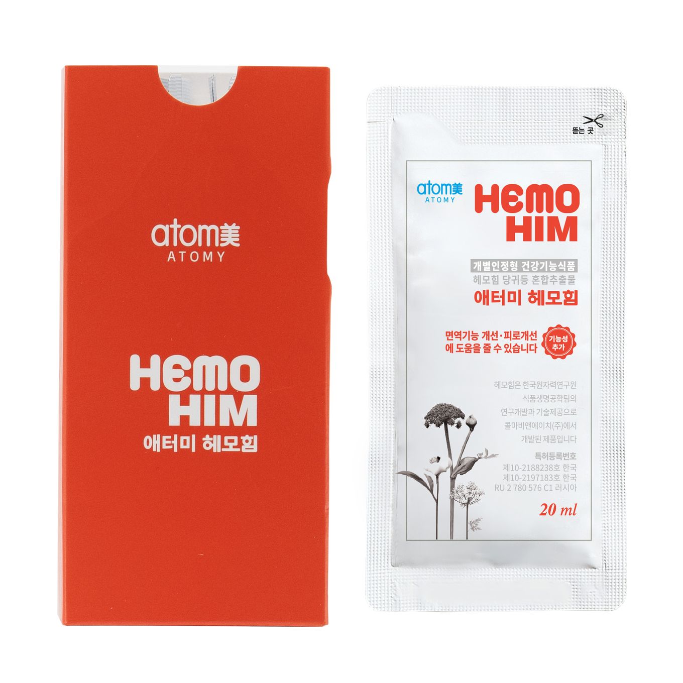 Atomy HemoHIM Small (30 Packs, 15-Day Supply) – Immune Support Supplement