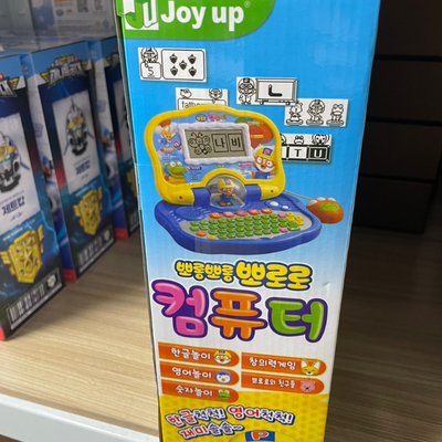 Pororo Computer Toy LCD Learning Korean English Number Play Kids