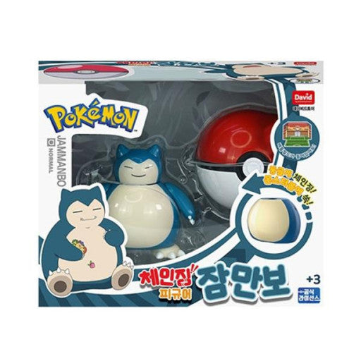 egendary Pokémon Changing Figure Snorlax & Monster Ball Korean Toy New Season2