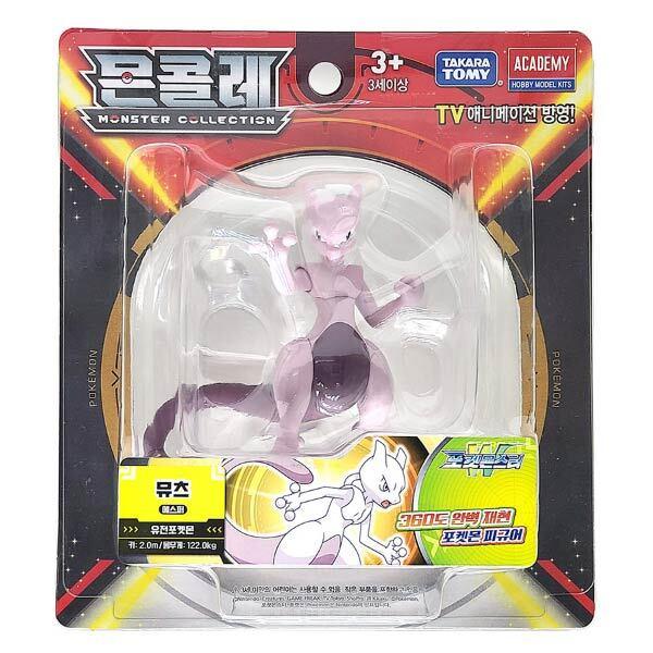 Pokemon MEWTWO Moncolle Mini Figure Academy Takara tomy Korean Toys