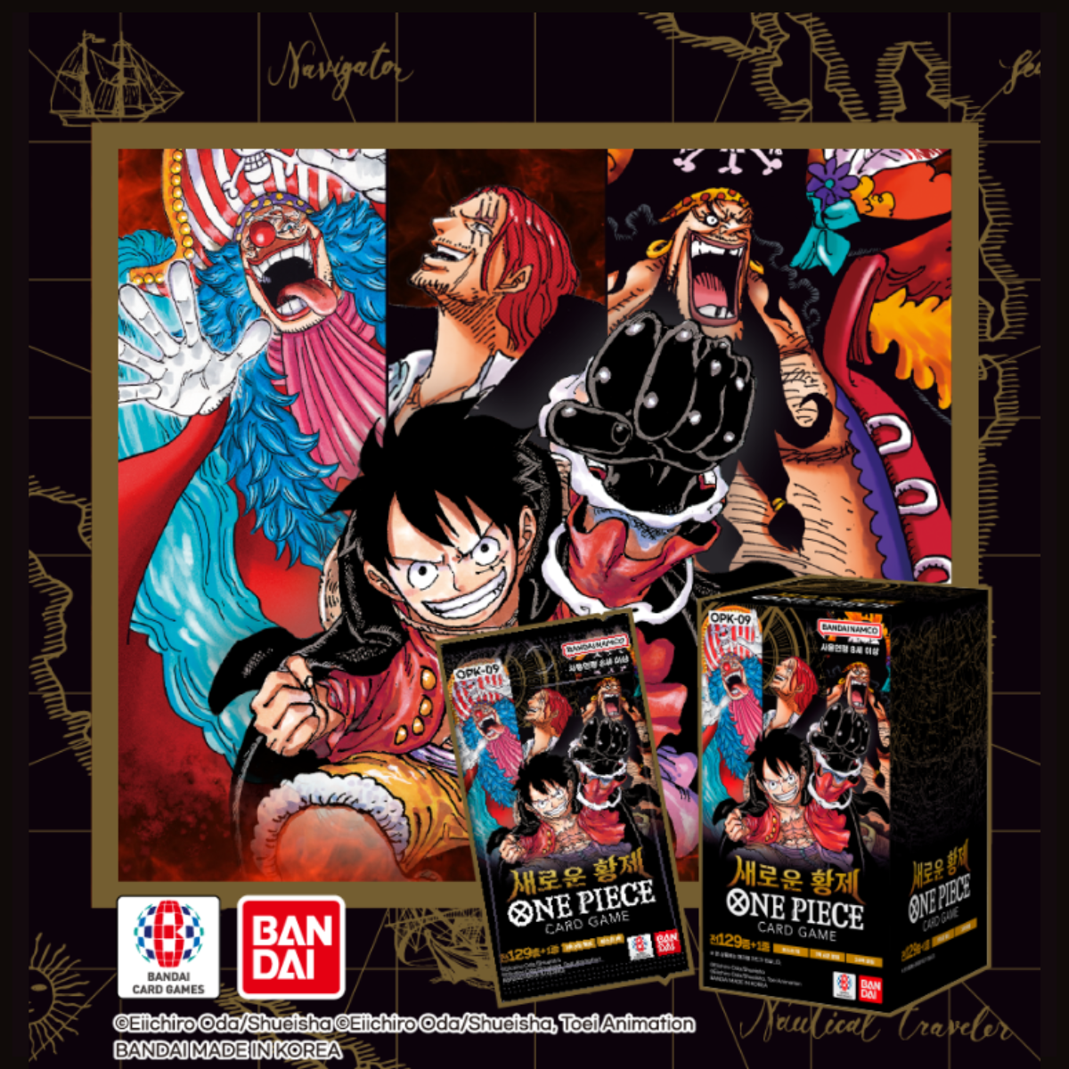 [OPK-09] One Piece Card Game “New Emperor” Booster Pack (Korean Version)