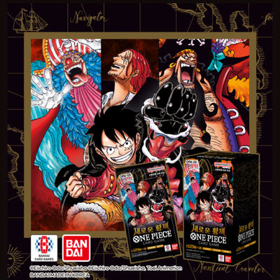 [OPK-09] One Piece Card Game “New Emperor” Booster Pack (Korean Version)