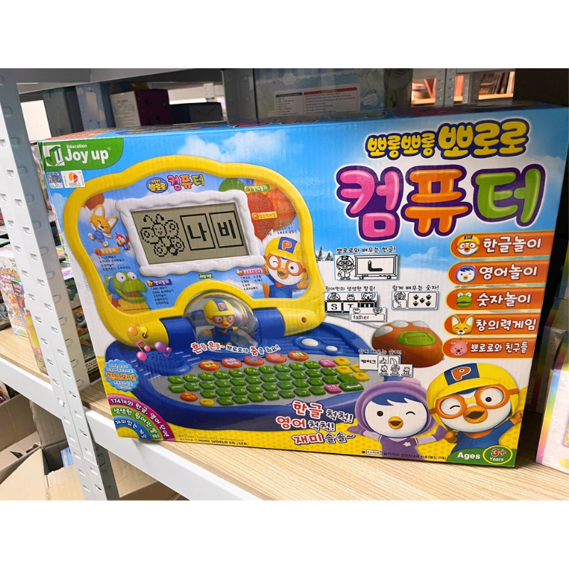 Pororo Computer Toy LCD Learning Korean English Number Play Kids