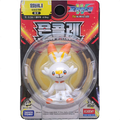 Pokemon SCORBUNNY Moncolle Mini Figure Academy Takara tomy Korean Toys