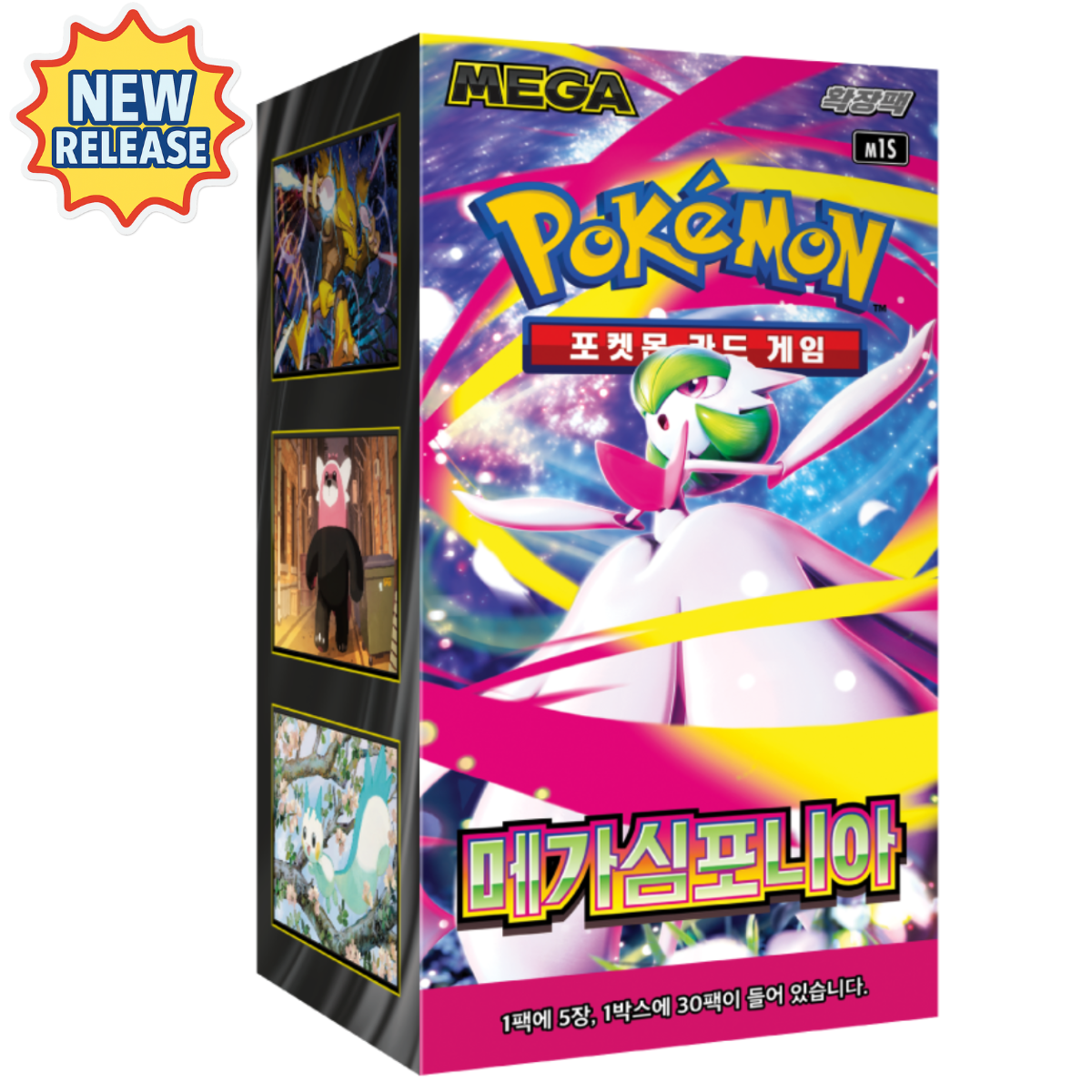 Pokémon Card Scarlet & Violet Expansion Pack Mega Symphonia Booster Box  Korean (M1S)