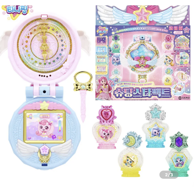 SAMG Spielzeug Ab 3 Jahre Catch Teenieping Season 5 Shooting Star Pact – Koreanisches Spielzeug Für Kinder Ab 3 Jahren Kinder Spielzeug Ab 3 Jahre