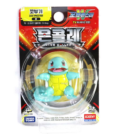 Pokemon SQUIRTLE Moncolle Mini Figure Academy Takara tomy Korean Toys