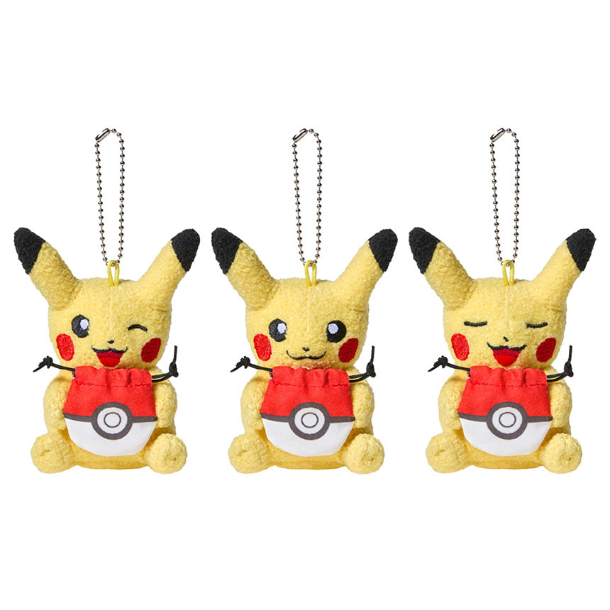 Lucky for You Lucky Charm Mascot Keyring (RANDOM KEY RING/ RANDOM LUCKY CHARM)