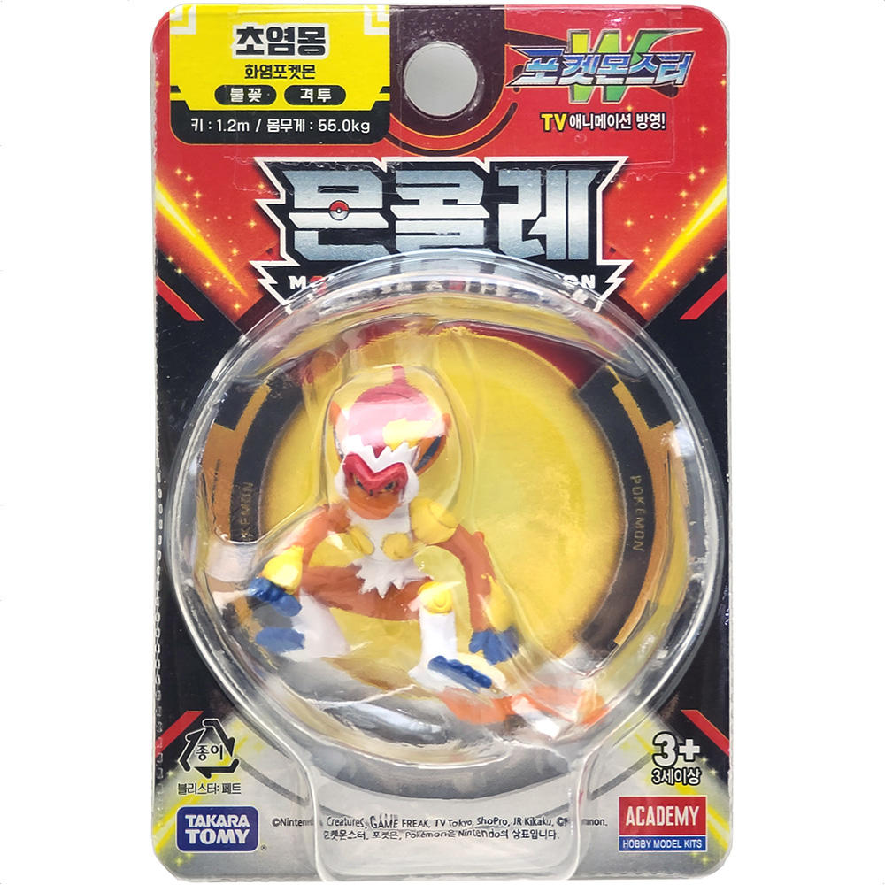 Pokemon INFERNAPE Moncolle Mini Figure Academy Takara tomy Korean Toys