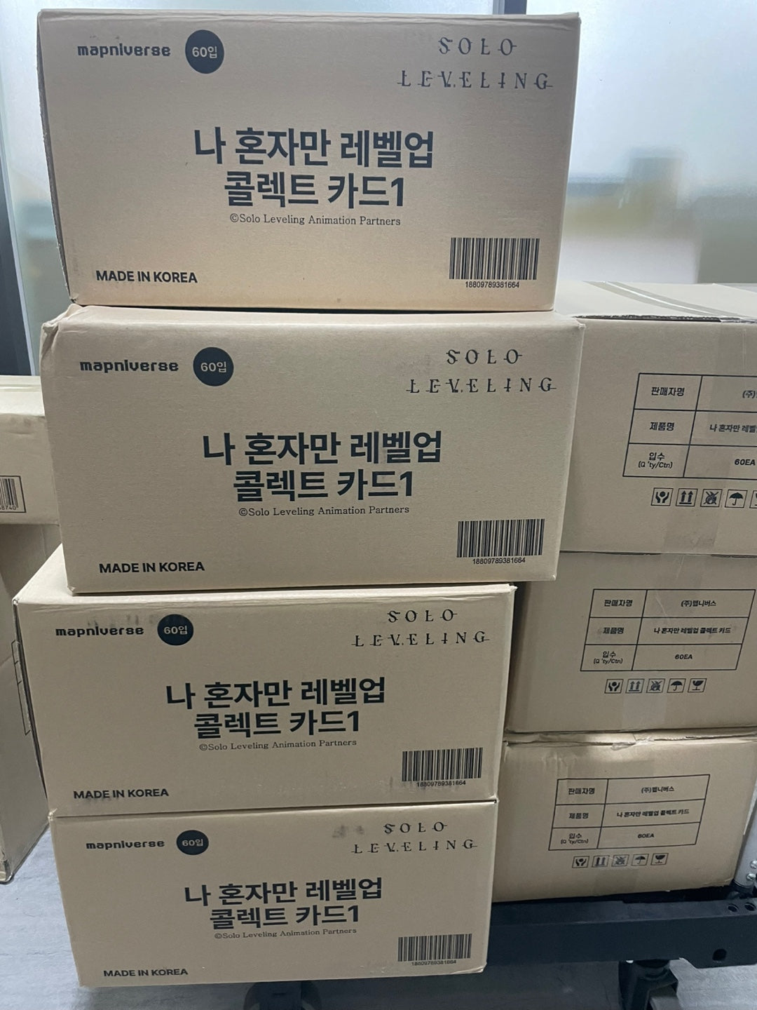 Commune REAL LEVELER A-Box Booster 高品質 Commune REAL LEVELER A-Box Booster 高品質 Commune REAL LEVELER A