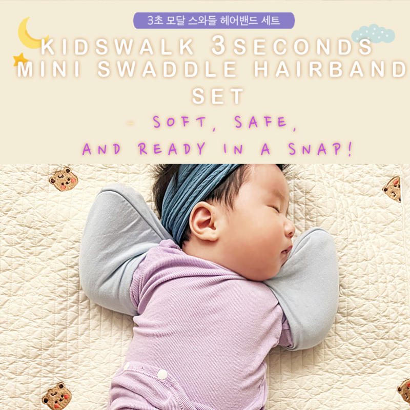 Mini Swaddle & Hairband Set – 3Sec Quick Wrap for Newborns | Easy Wear Baby Wrap
