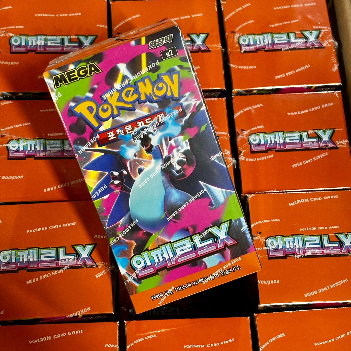 [🔥NEW Release 🧡 ] Pokemon Card Game Mega ' Inferno X ' m2 Booster box Expansion Pack Korean ver.