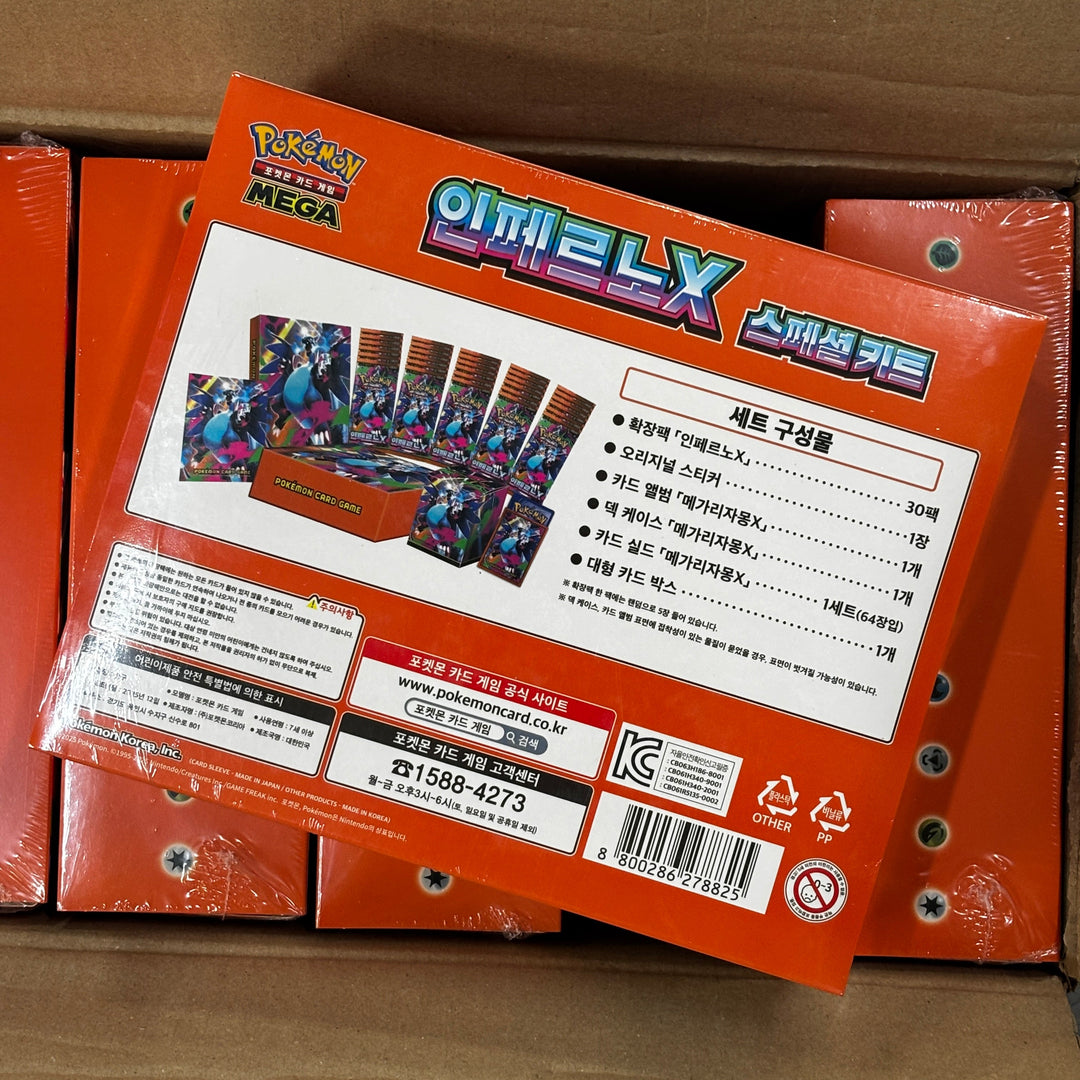 KakaoTalk_20251215_155035347_0