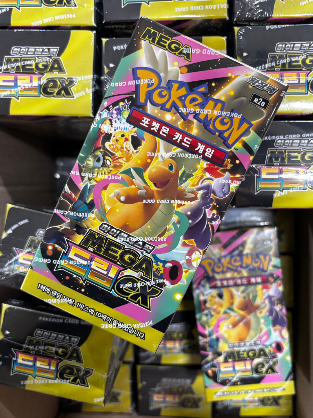 Pokémon TCG: M2A