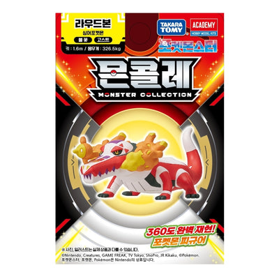 Pokemon SKELEDIRGE Moncolle Mini Figure Academy Takara tomy Korean Toys