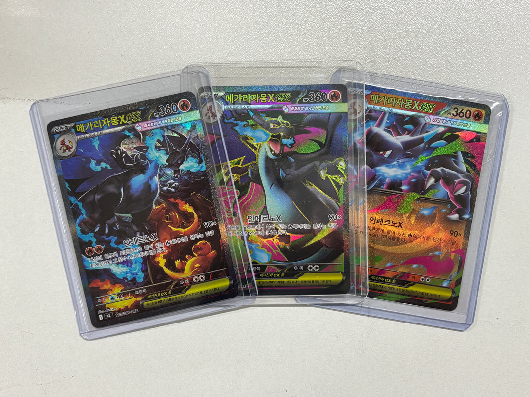 m2 ] Mega Charizard X ex SET - SAR + SR + RR - Korean - Pokemon TCG -  Single Card