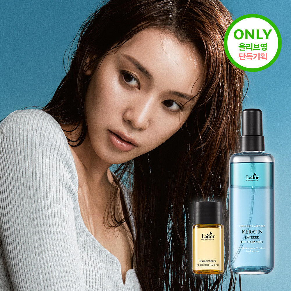 La’dor Keratin Layered Oil Hair Mist 130ml Set (+Osmanthus 10ml)