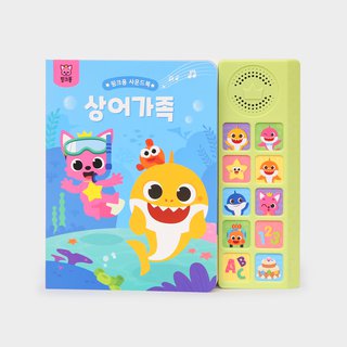 Baby Shark Sound Book (Korean)