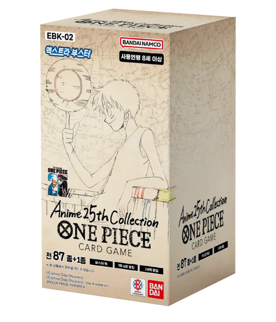 EBK-02] One Piece Card Game “Anime 25th Collection” Booster Pack