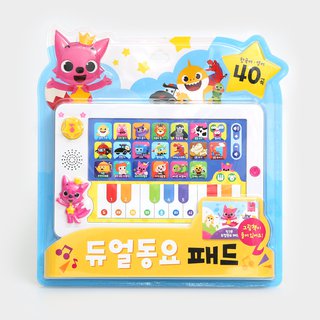 Pinkfong Dual Children's Song Sound Pad