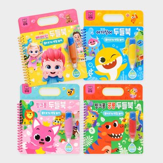 Doodle Book 2-Set