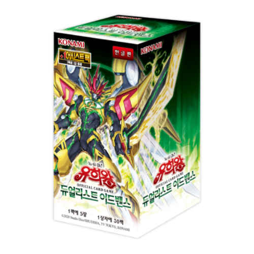 Shop Yu-Gi-Oh at ccorea | ccorea Shop Yu-Gi-Oh at ccorea | ccorea