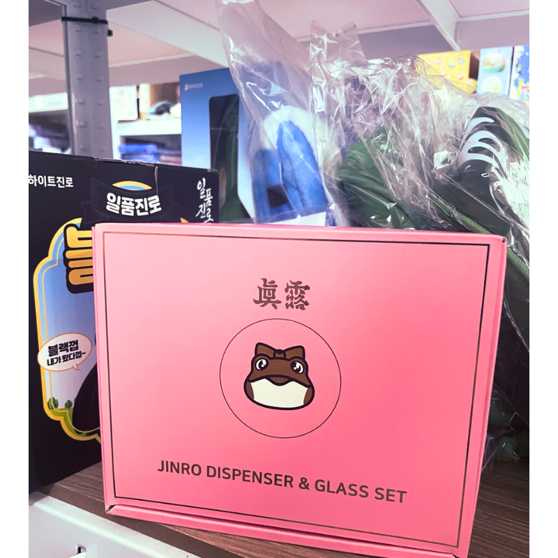 Hite Jinro Pink Toad Frog Soju Automatic Dispenser & 2pcs Soju Glasses