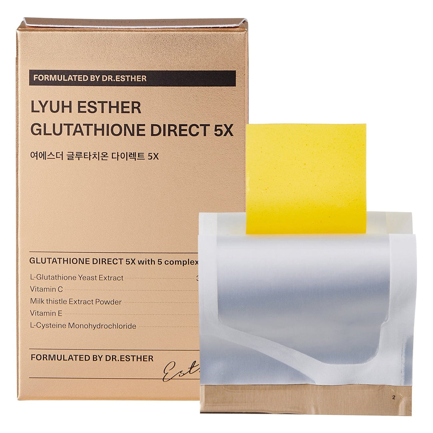 Esther Formula Lyuh Esther Glutathione Direct 5X Film (75% Purity) 325mg 30ea