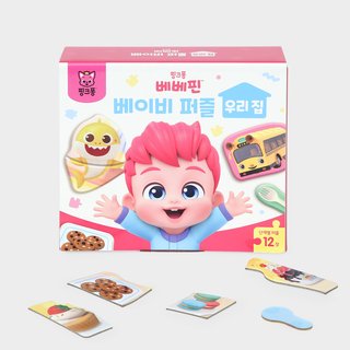 Pinkfong Bebepin Baby Puzzle - Our Home