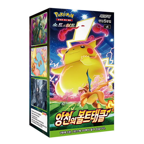 Pokemon Card  Sword & Shield Astonishing Volt Tackle Booster Box Korean Ver.